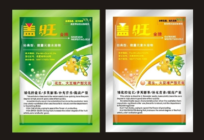 農(nóng)藥包裝袋